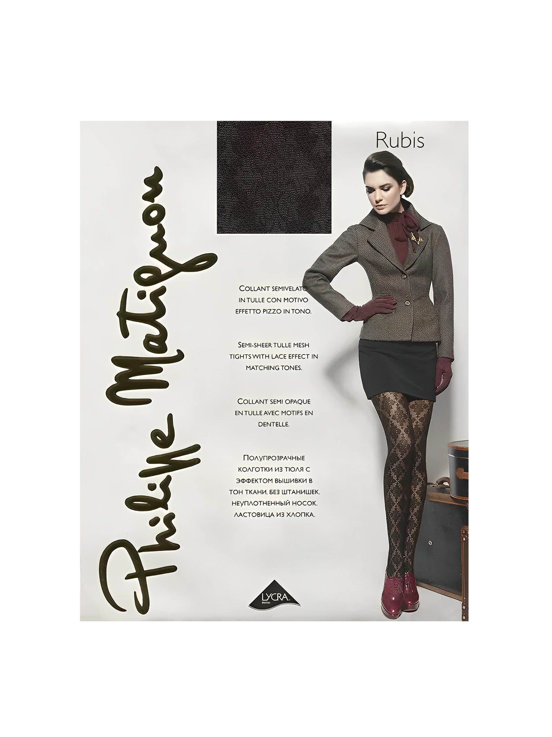 PHILIPPE MATIGNON RUBY TIGHTS M114954